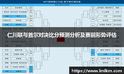 米兰体育官网