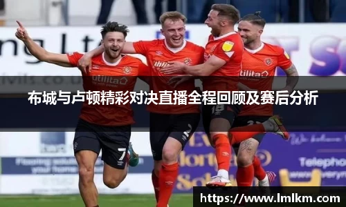 米兰体育官网
