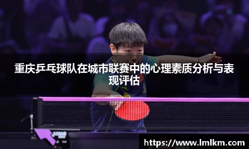米兰
